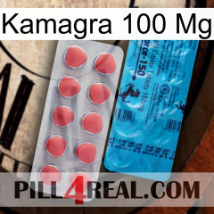 Kamagra 100 Mg new14